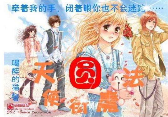 贵阳市综合行政执法局开展春节走访慰问老干部活动