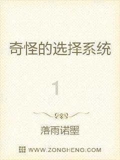 佛山南海狮山大学城有哪些学校游戏画面