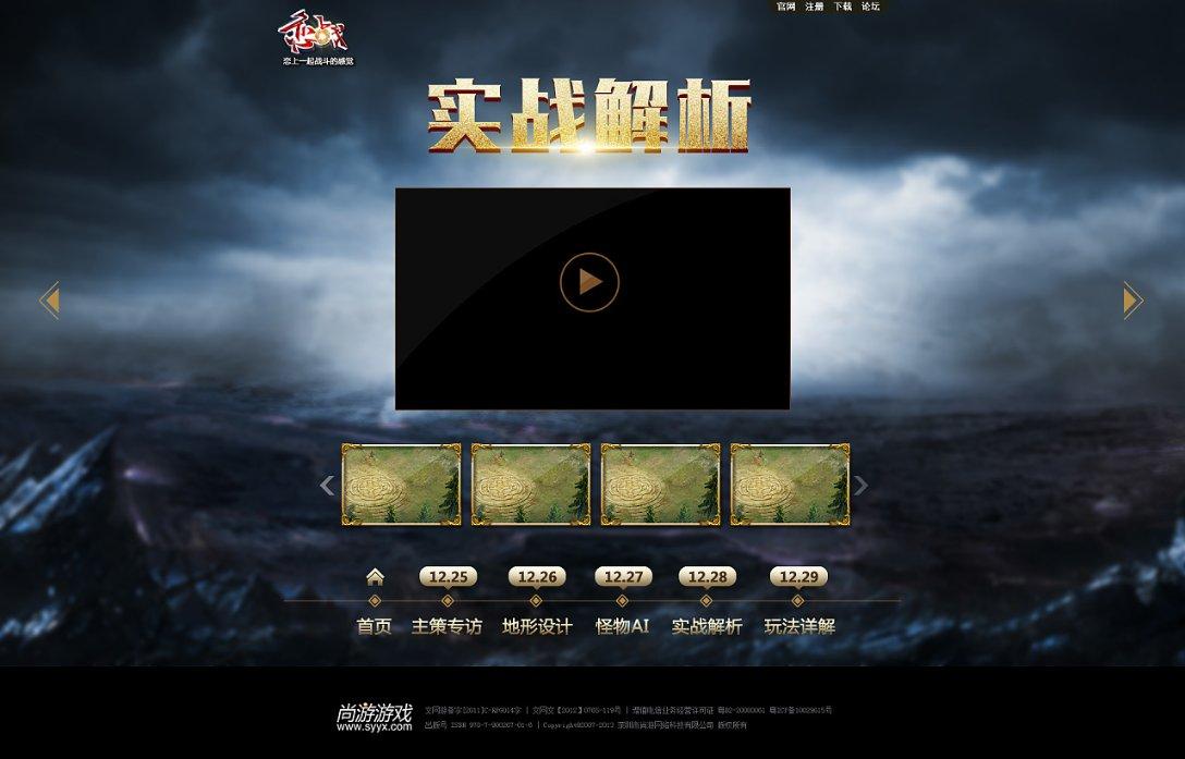 仓鼠能闻雪糕的气味吗?-专业有问必答平台 | 解答你疑问的最佳选择