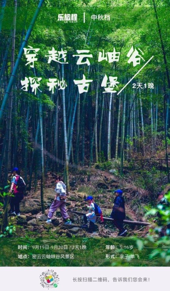 小鸟快跑