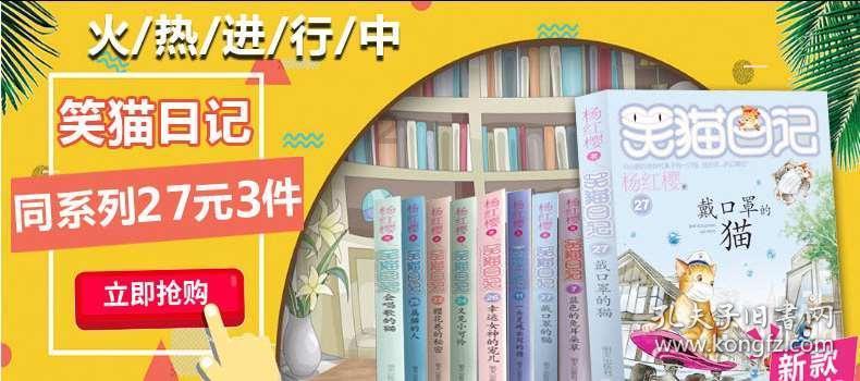 业绩预告不及预期,游戏和微盘股均出现持续预期下调
