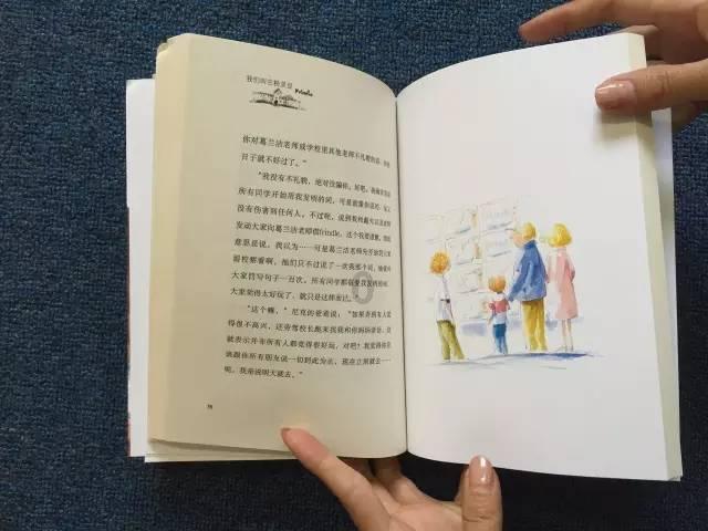 拳击俱乐部