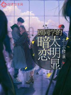 琳娜整理房间