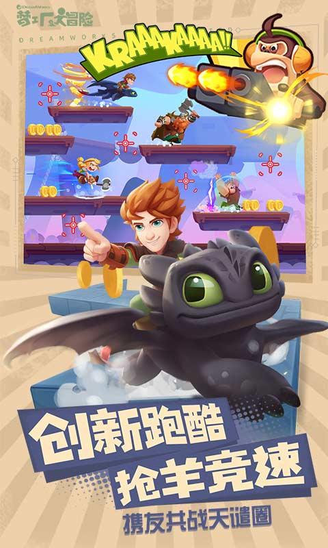两只猫隔空吵架什么意思？游戏画面