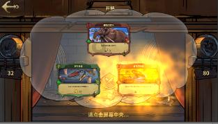 大行评级|大摩:下调京东目标价至27美元 预计第四季业绩符合预期