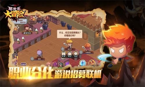 鬼谷子：如果身边有这5种人心术不正的，千万不可与之深交