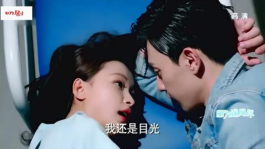 如何评价张继科在湖南卫视跨年晚会的表现？游戏画面