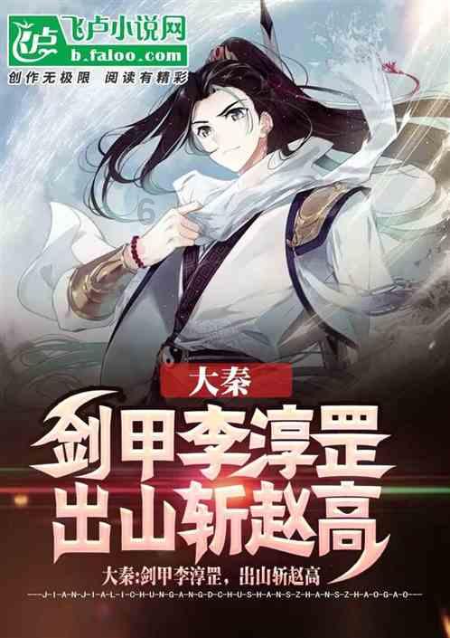 《风味人间》总导演陈晓卿，跟你聊聊舌尖寻味的故事