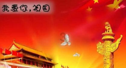 64年溥仪参观南京总统府,看了老蒋办公室后,一席话引得哄堂大笑