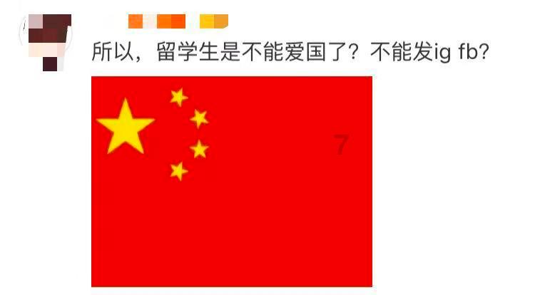 精灵的居住地