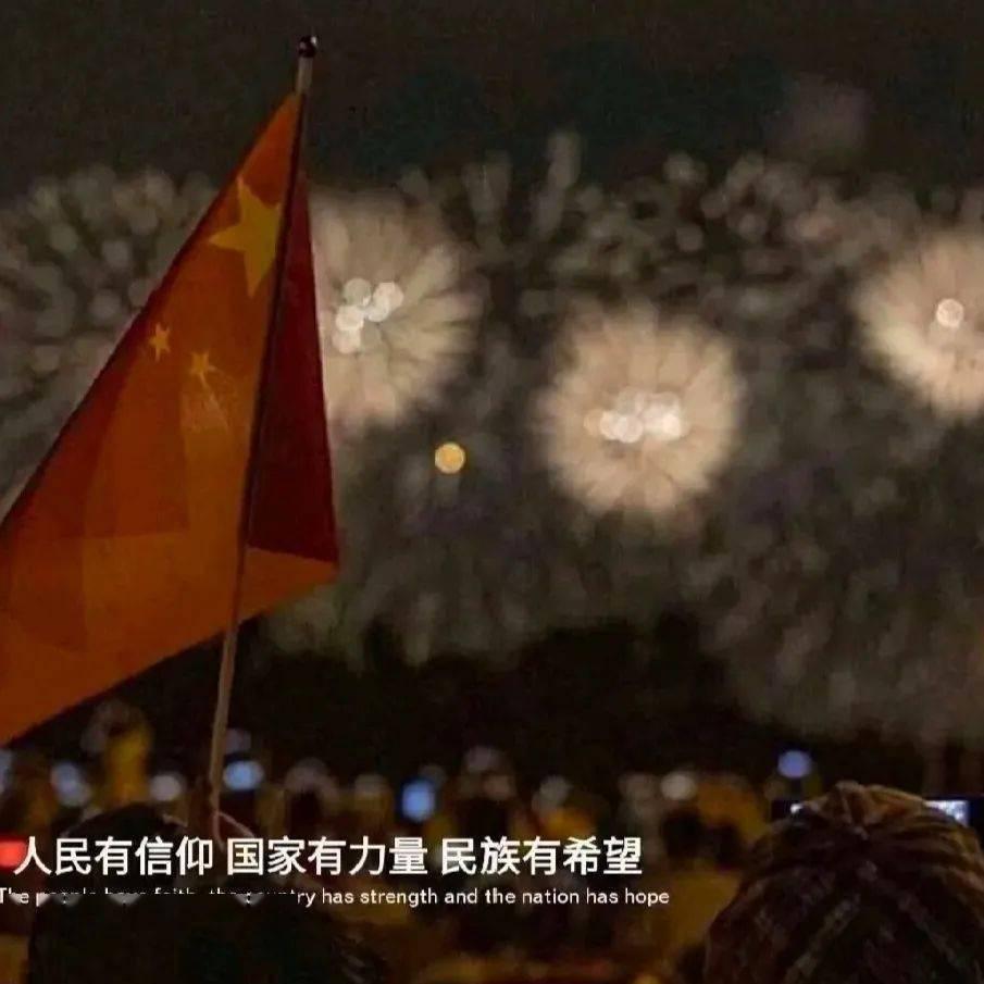 晶体管