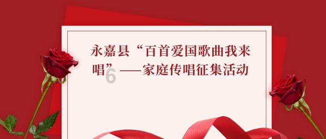 幻想纹章2.0