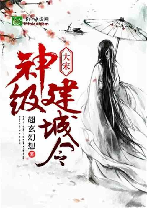 文庙街道探索“嵌入式养老”新模式