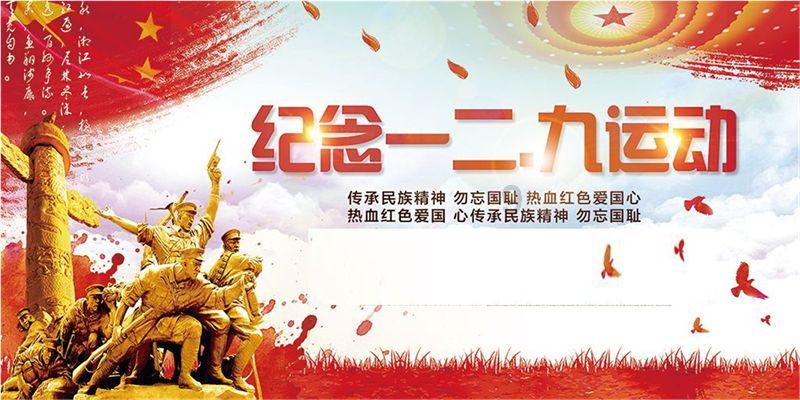 解救野生狐狸