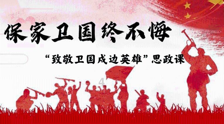 英语单词老是记不住怎么办？游戏画面