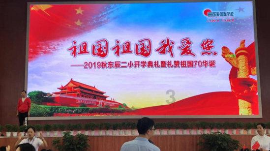 中国泰国互免签证，3月1日起生效