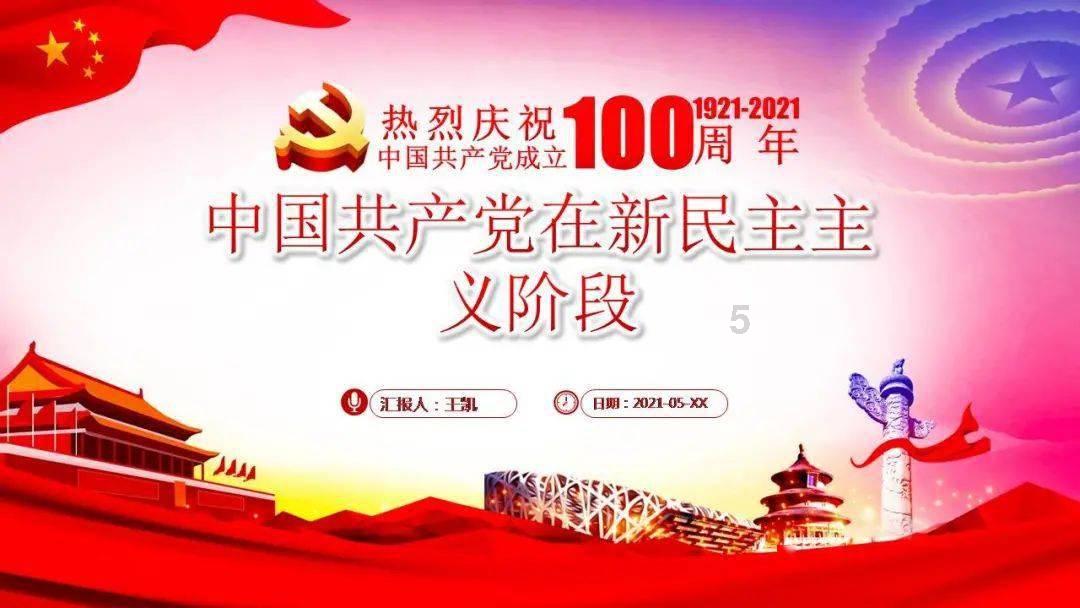 四季度QDII基金份额增加535亿份!ETF贡献超七成,恒生互联网相关ETF最受资金关注