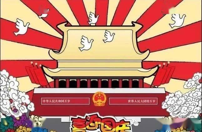 2、 为什么求职简历很重要？写简历关键在哪里？设计一份自己的个人求职简历。游戏画面