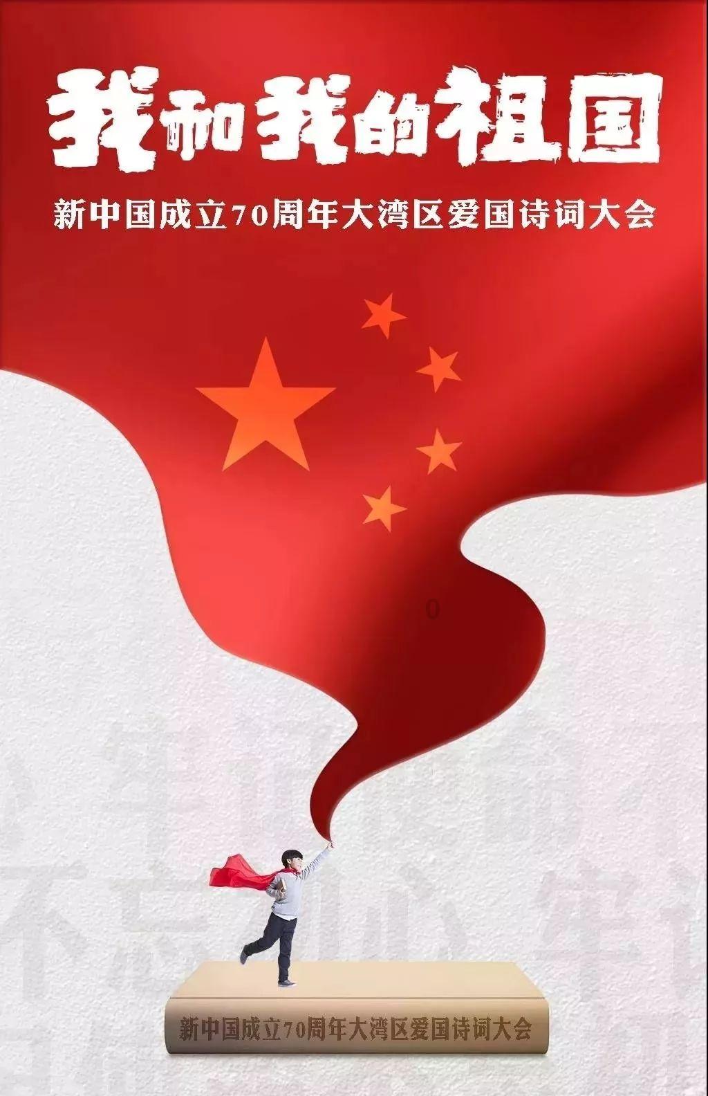 点燃的炸弹人