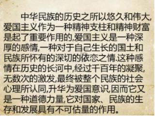 方块与转轮
