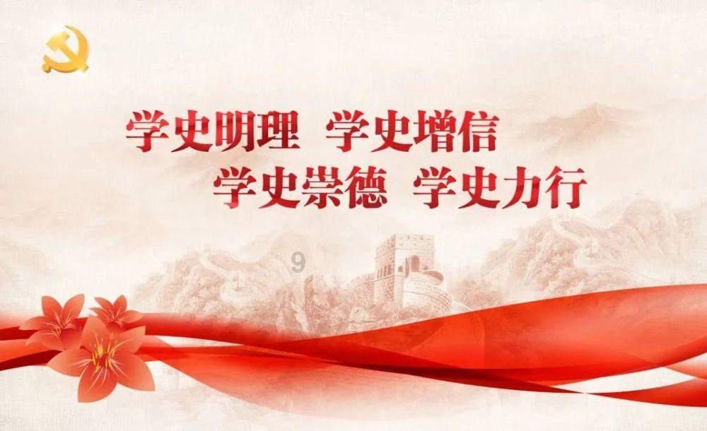 银行拒履行协助执行义务被罚百万，负责人被拘十五日罚款十万