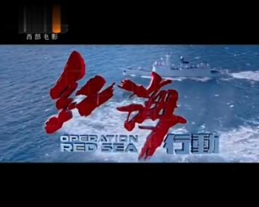 春雪食品预计2023年首亏 2021年上市募5.9亿