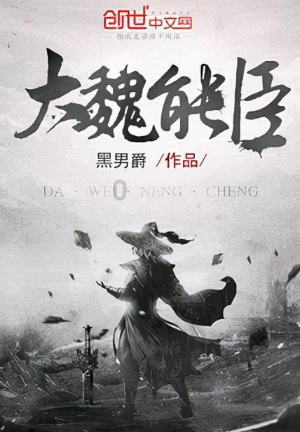 女生一定要努力学拉丁舞，原因竟然是……