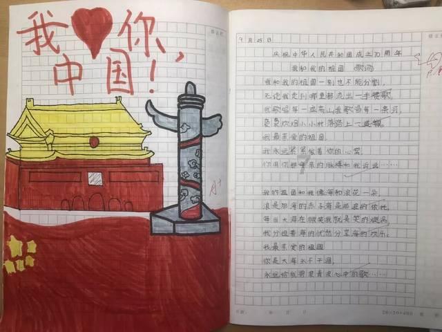 芭比的工作服