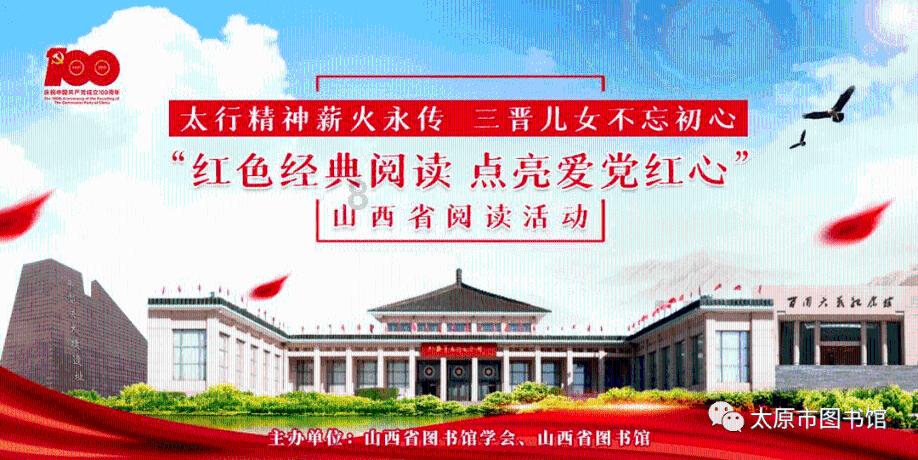 寻找丢失的婴儿