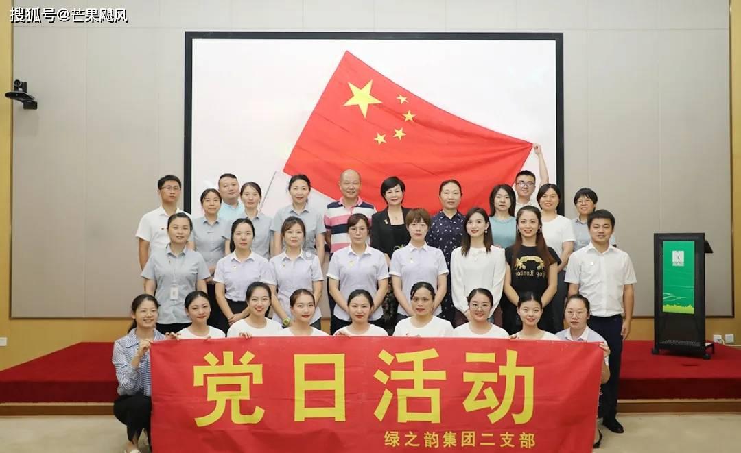 受困的忍者