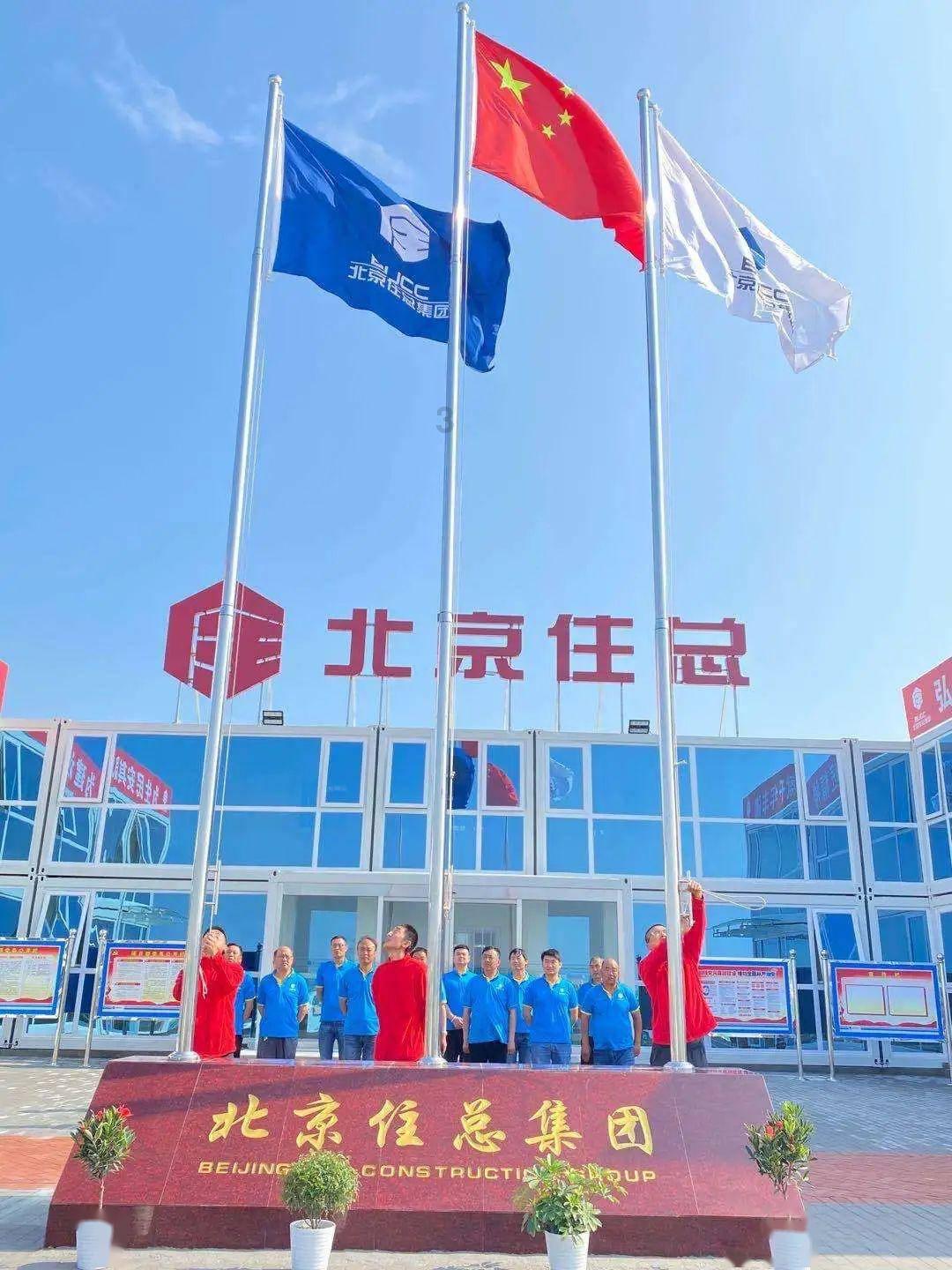调兵遣将三军混战