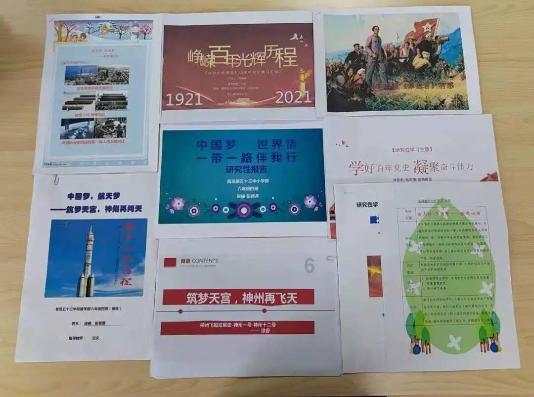 燃烧吧大脑免广告最新版