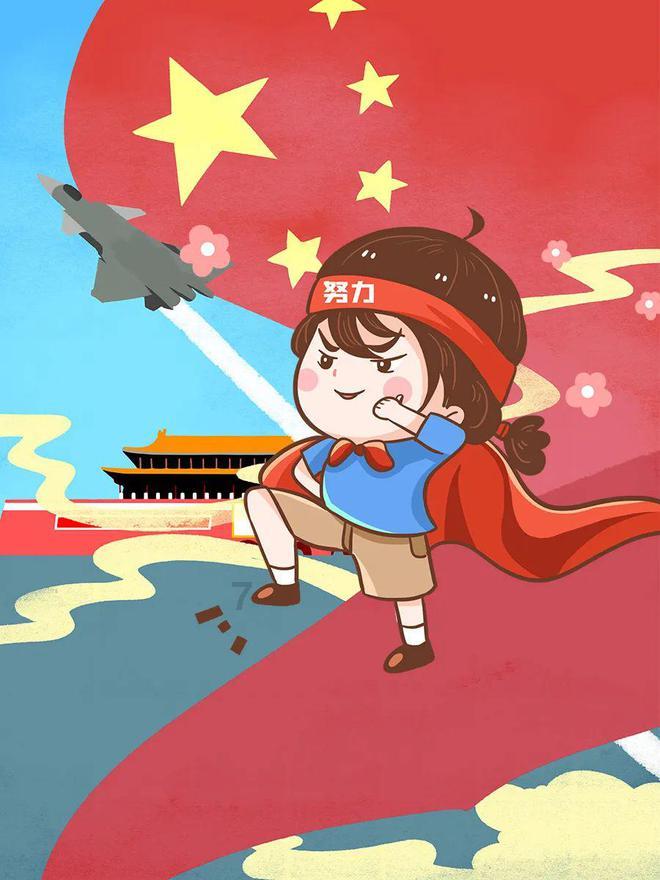 商人逃生
