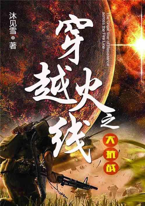 优质农特产品 赋能乡村振兴