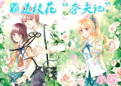 宋佳气场杀疯了,杜鹃穿露背裙太性感,女星风情万种
